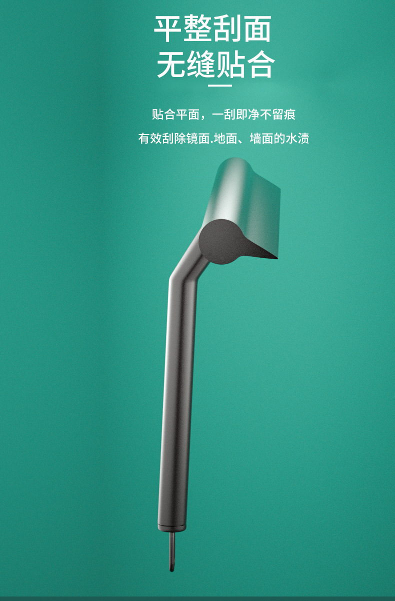 日用品百货塑料家用玻璃刮浴室玻璃刮水器简单方便窗户玻璃清洁器详情5