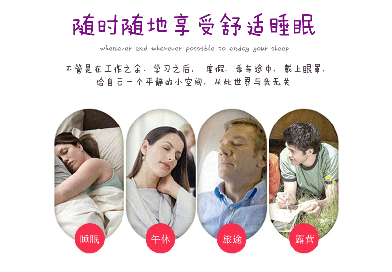 New cute cat-patterned cotton and linen ice pack light-blocking sleep eye protection mask pic 25