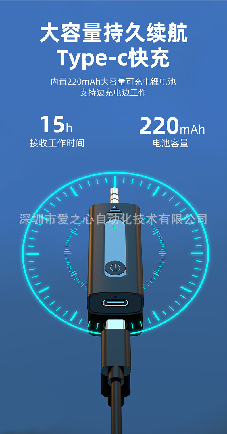 新款高品质无线领夹式麦克风抖音视频直播采访录制K35高清收音2.4详情13