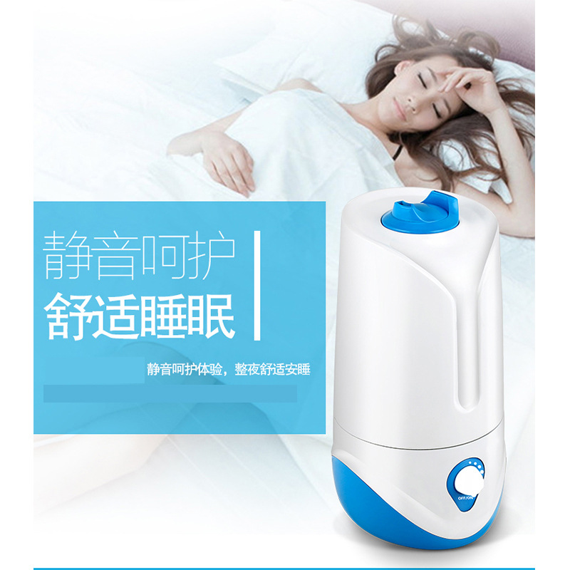 Summer electrical appliance promotion gifts: Mimi Bear Ultrasonic humidifier manufacturer wholesale, spray humidification, seven-color night light pic 11
