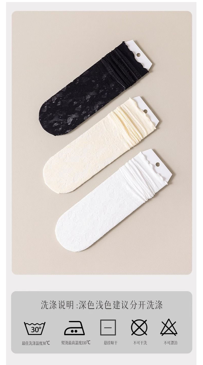 袜子女中筒袜夏季薄款透气镂空小木耳边复古长筒女士袜蕾丝堆堆袜详情11
