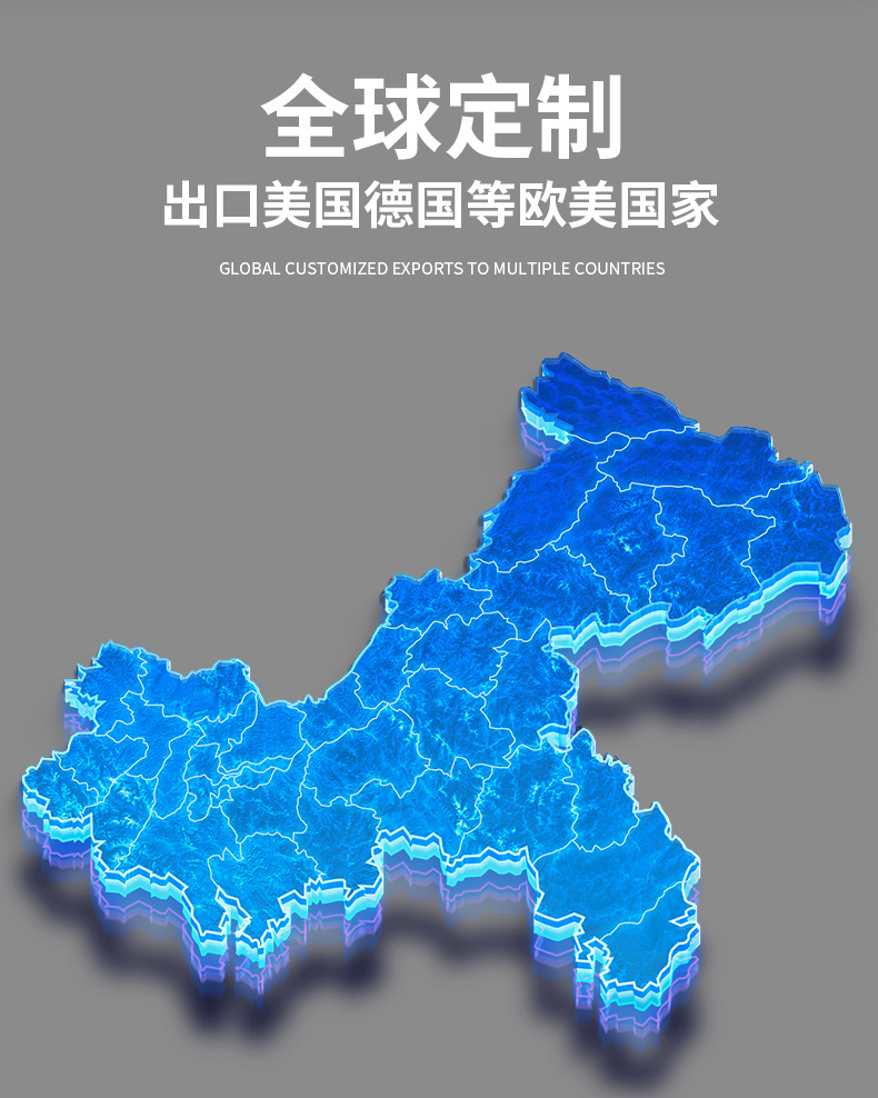 电锯充电式锂木工手持无线锂电电锯伐木手电链锯大功率便携电锯详情1