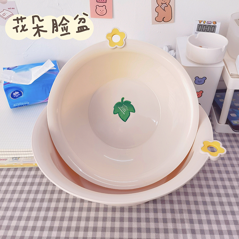 70YF Korean-style thickened small basin, household small washbasin, plastic pic 1