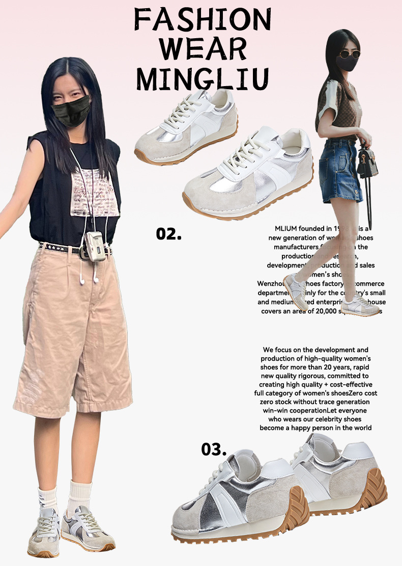 真皮阿甘鞋女2024秋季新款平底运动德训鞋女休闲小白鞋女百搭女鞋详情16