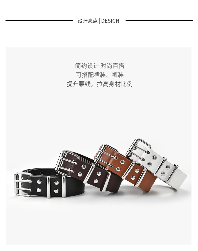 Carefully selected Korean-style hollowed-out punk casual belt for women, fashionable star eye decoration, double-row belt for women pic 31