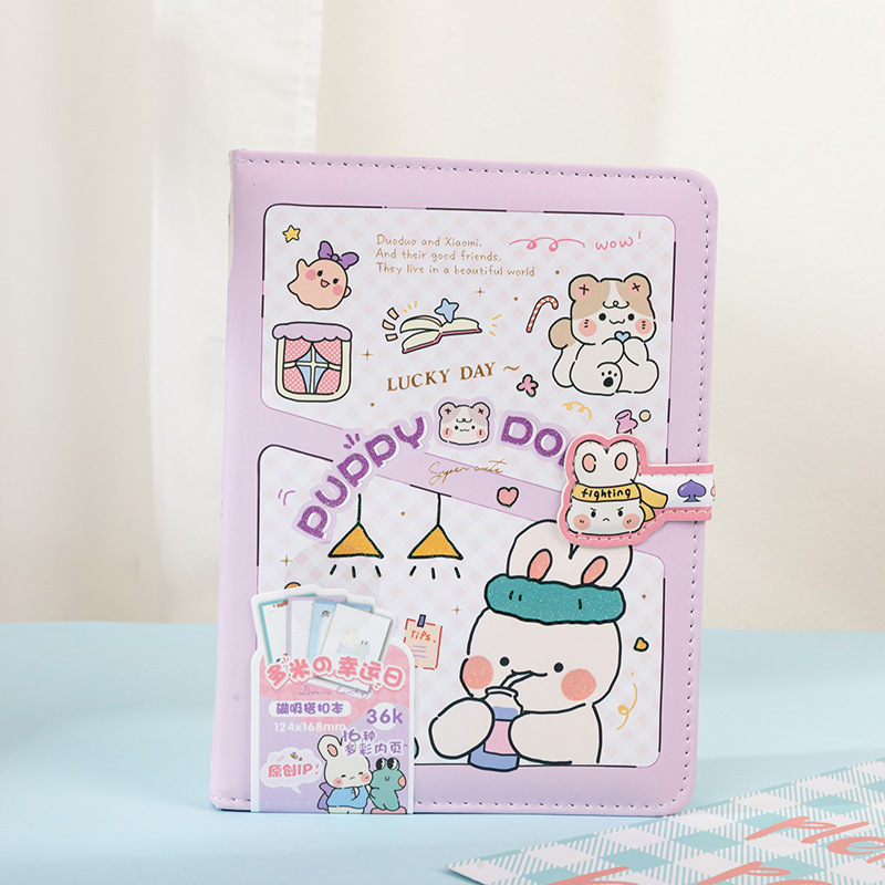 伊莎儿原创IP小狗多米36K磁扣本可爱插画防水彩页设计手账笔记本YL017-LB36K44-8260详情4