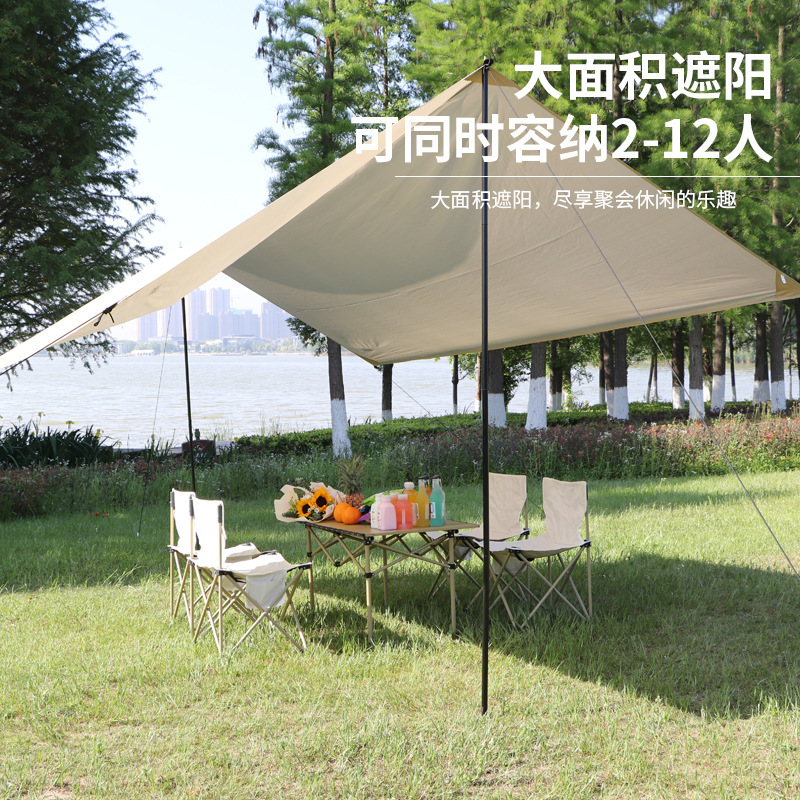 Black rubber canopy camping outdoor coated screen fabric sunshade canopy tent sun protection and UV protection camping supplies thickened pic 9