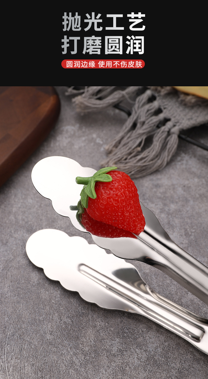 不锈钢面包夹厨房工具防烫烧烤夹牛排夹烘焙食品夹加长食品夹子详情7