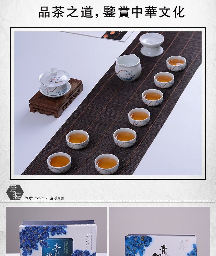 Blue and white ceramic Gongfu tea set gift manufacturer, complete set wholesale of white porcelain tea sets, LOGO customization, gift box packaging available pic 11