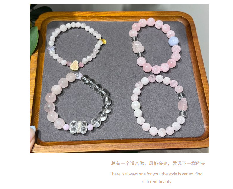 国潮系列易美新款推出小众设计粉色恋人天然水晶手串手链节日送女友送闺蜜详情4