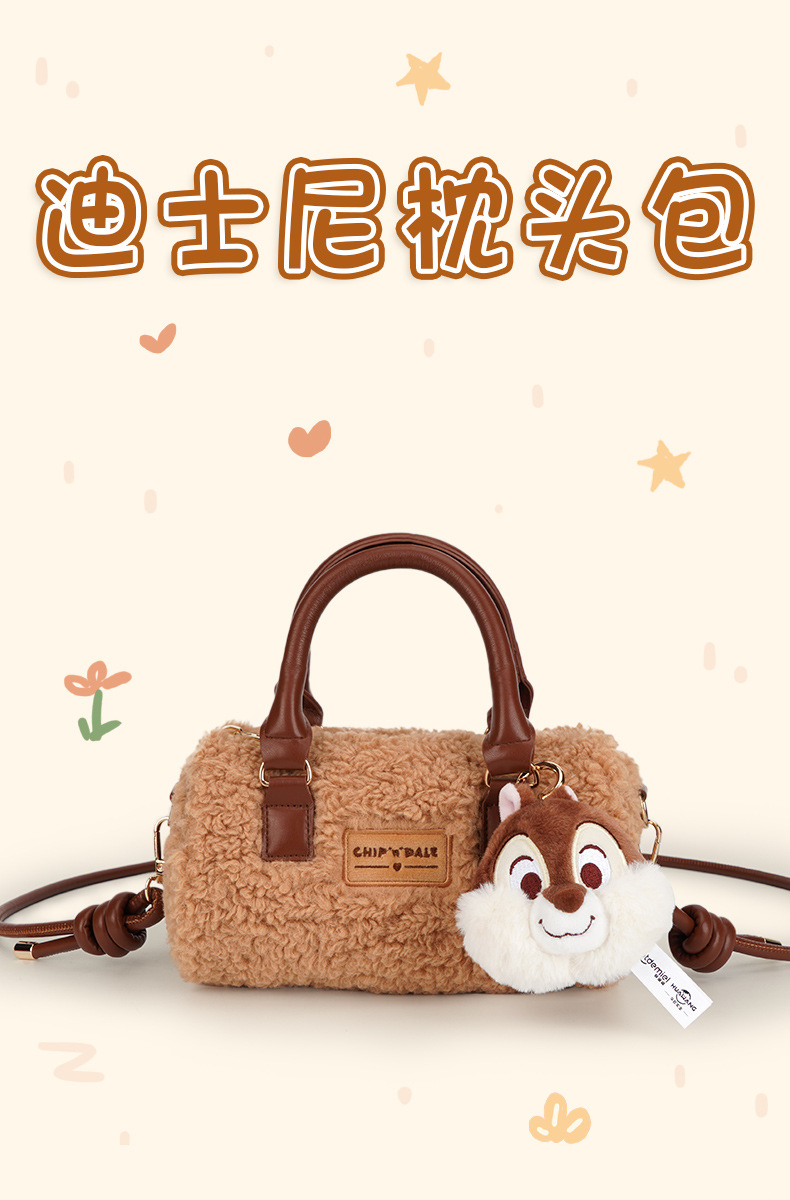 This genuine Disney cute strawberry bear plush pillow single-shoulder bag can be carried diagonally and is a fashionable gift for commuting girls pic 1