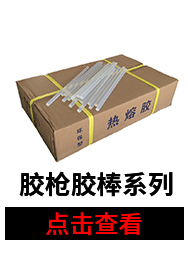 新款棉鞋运动鞋塑料挂钩家用晾晒鞋子钩超市卖场专用鞋钩批发详情13