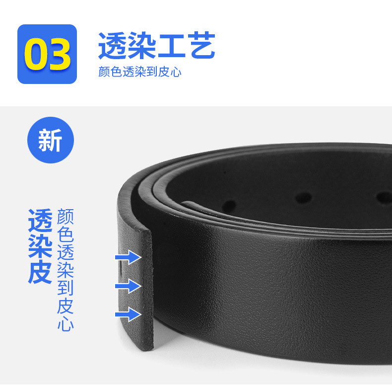 高档头层牛皮男士腰带休闲百搭韩版牛仔裤真皮潮男皮带高级感正品详情20