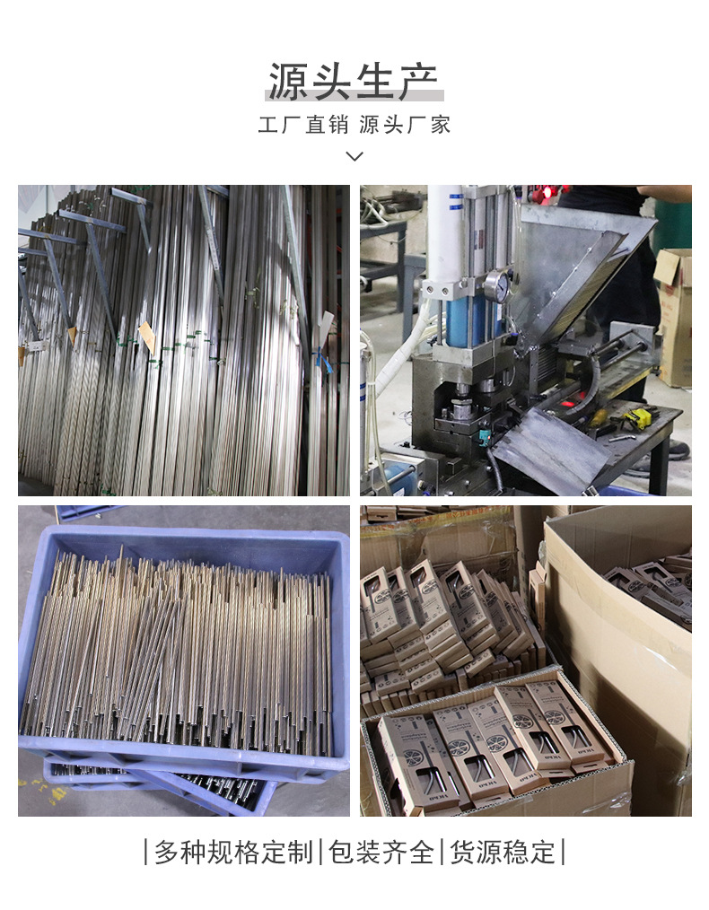 详情页_10.jpg