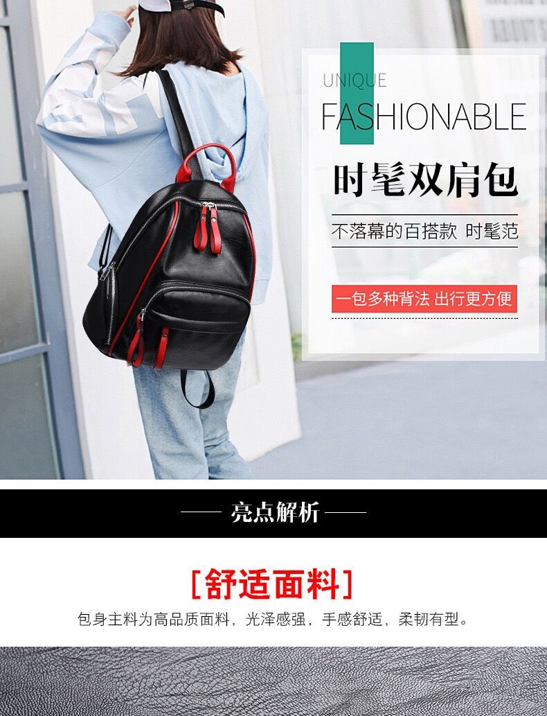 A 2021 new soft pu trendy backpack for girls, a Korean-style schoolbag for girls, a versatile backpack for travel and leisure pic 5