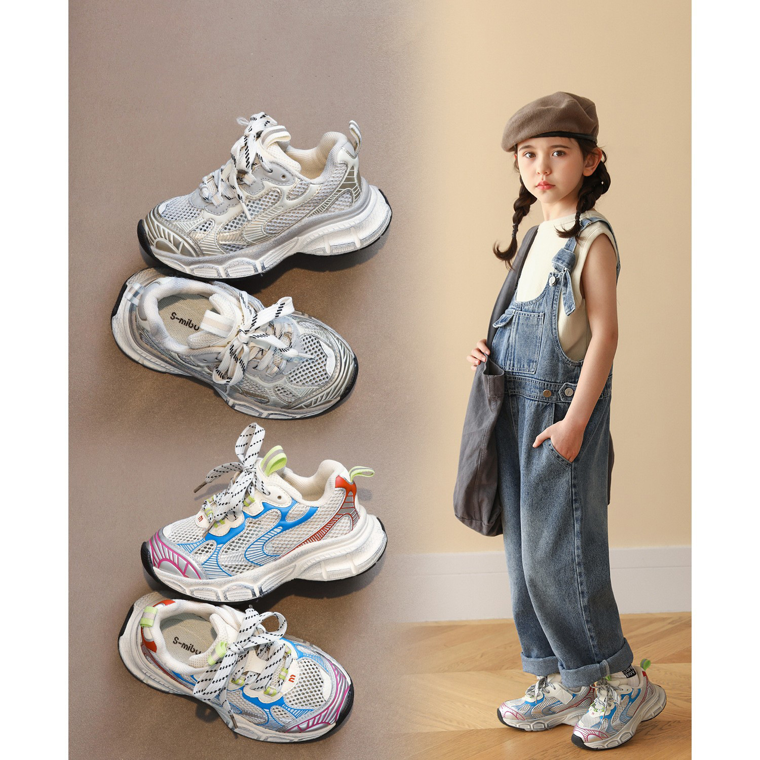 儿童运动鞋春秋2024新款女童老爹鞋大童鞋子男童春款网鞋网面透气详情4