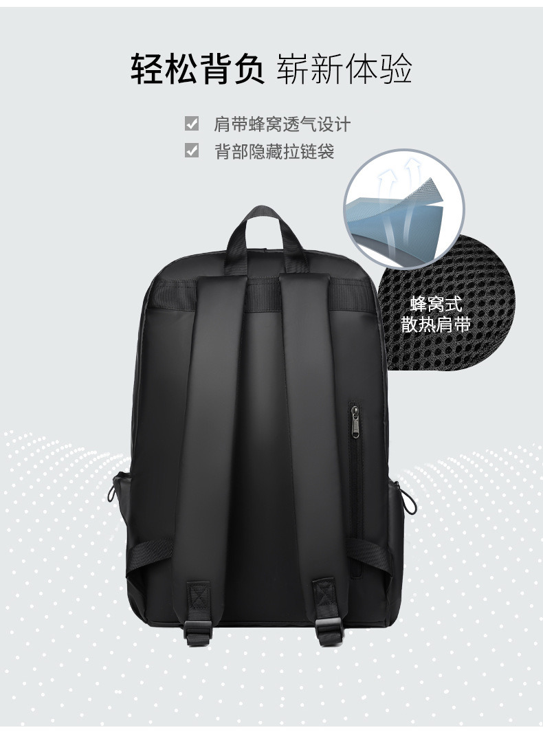 Cross-border new products: single-shoulder bags, high-quality backpacks, computer bags, business and leisure. Large quantity discounts, factory direct supply pic 21