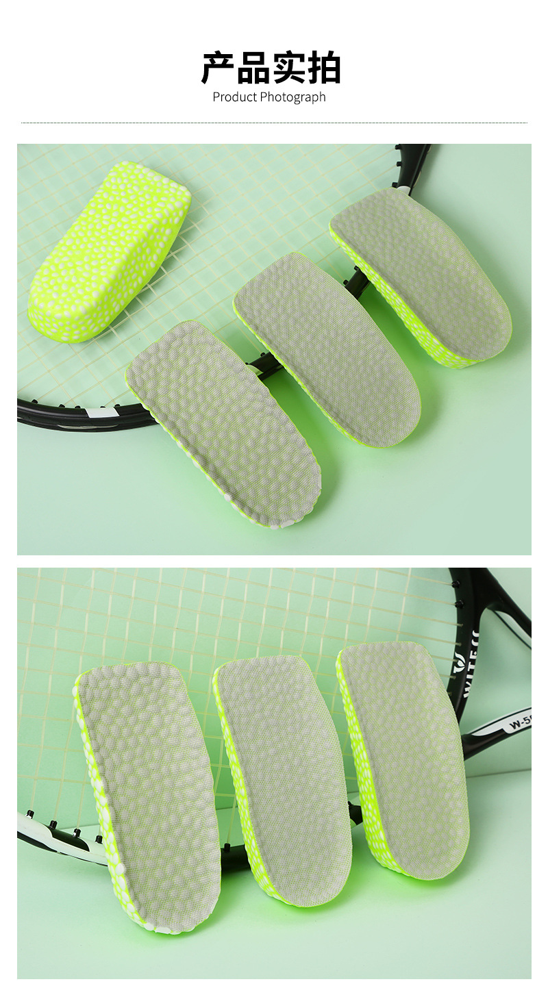 boost踩屎感软底隐形内增高鞋垫 夏季运动跑步减震防臭吸汗pu鞋垫详情9