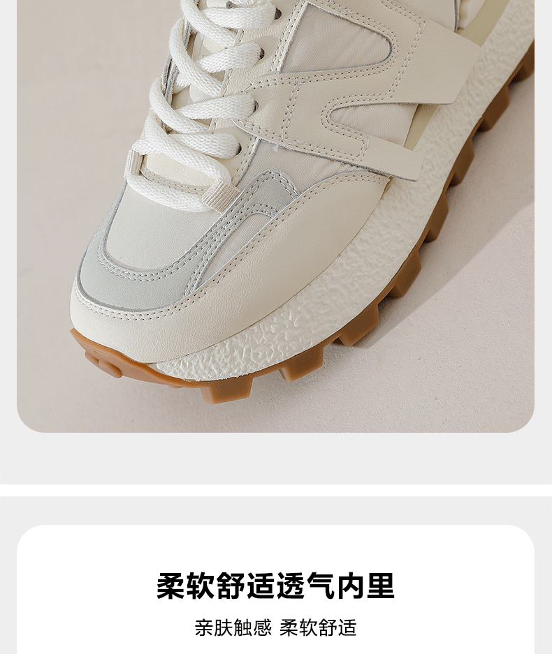 鞋子女2023新款休闲运动鞋女式厚底百搭老爹鞋温州阿甘跑步女鞋详情6