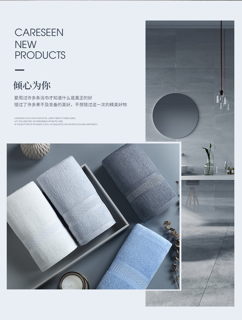 竹一百毛巾 竹纤维加厚柔软吸水毛巾 成人洗脸洗澡毛巾厂家直销详情4