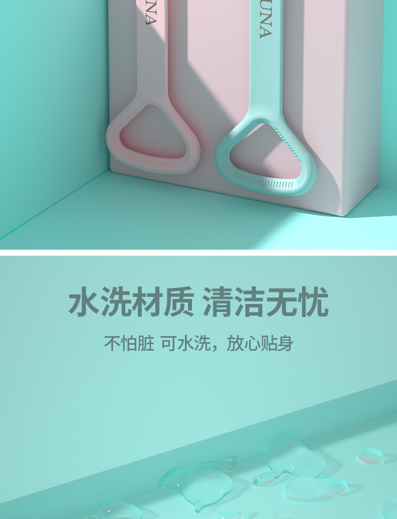 新款8字拉力器瑜伽辅助家用弹力带 健身器材女开肩美背绳弹力带详情20