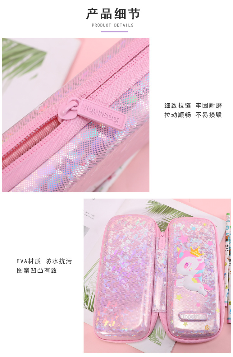 TOPSTHINK Fashion 3D Unicorn EVA material cartoon pen case Large Capacity Creative stationery bag Simple and niche hand-held silicone pen case pic 23