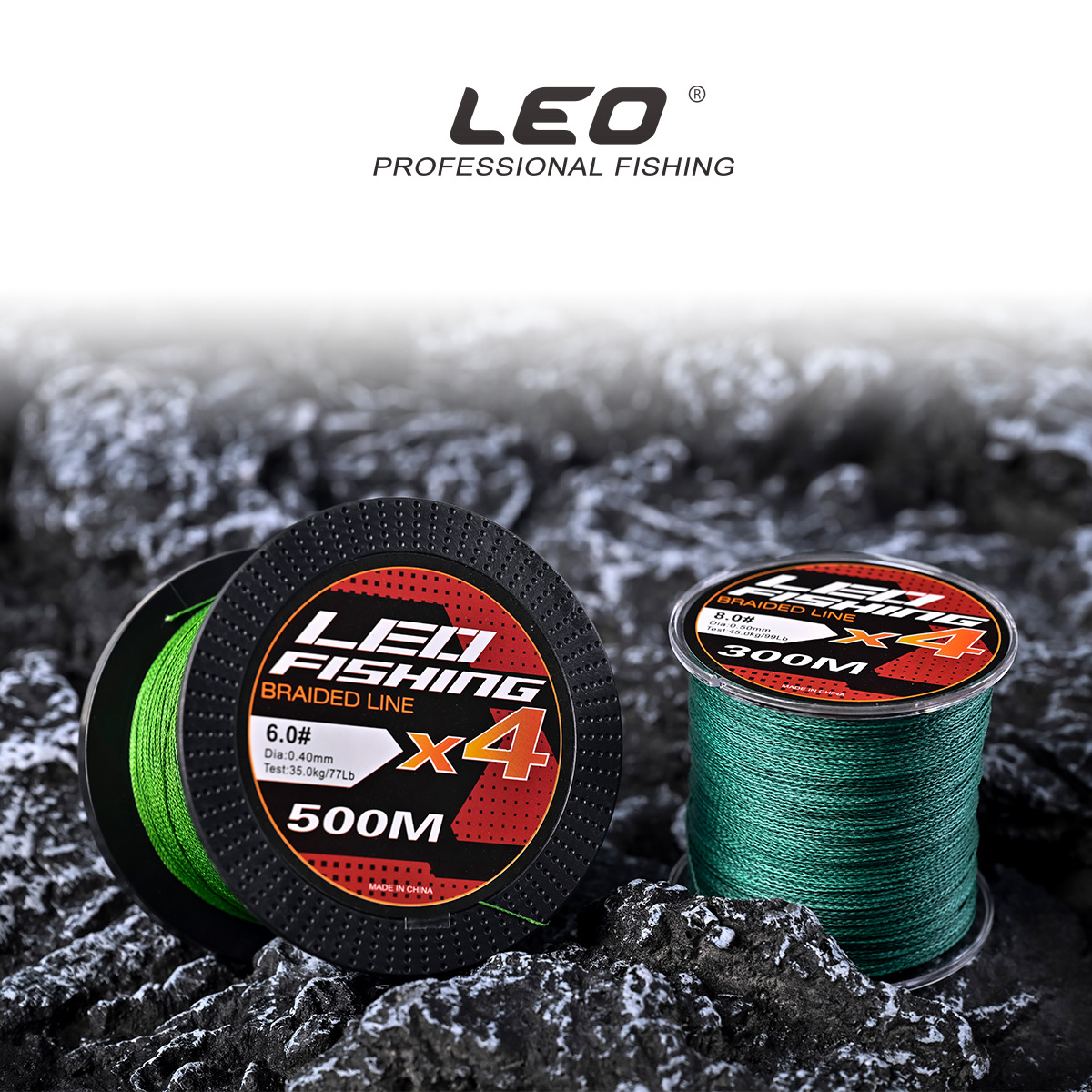 28165 LEO/ LeOU [300/500M Woven PE Fishing Line] Dark green military green rice fishing line pic 10