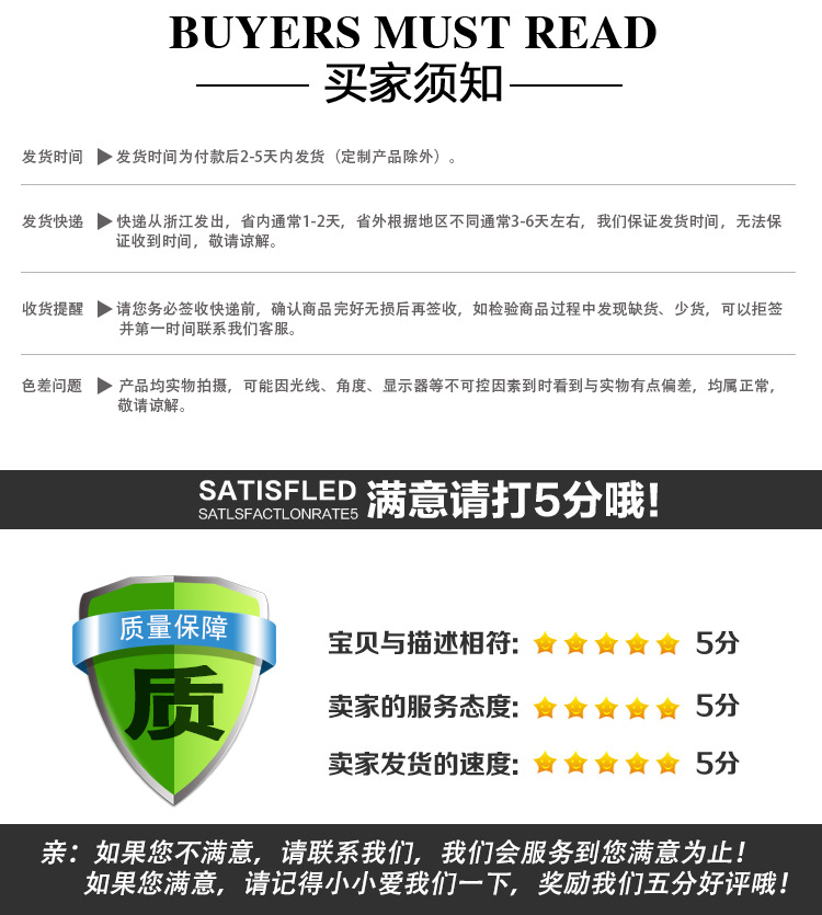 优质包装袋厂家全新料OPP袋自粘袋不干胶袋子现货批发可印刷LOGO详情19