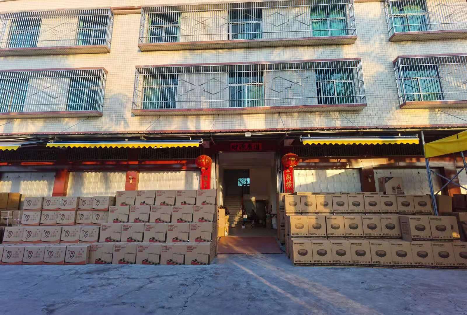 2022 Creative Folding Mosquito Swatter 2-in-1 Purple Light USB Charging Mosquito Killer, Indoor and Outdoor Silent Mosquito Swatter pic 32