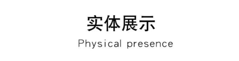 1.0—3.0定制弹力包边带布带条滚边衣服内裤松紧宝宝织带辅料布条详情15