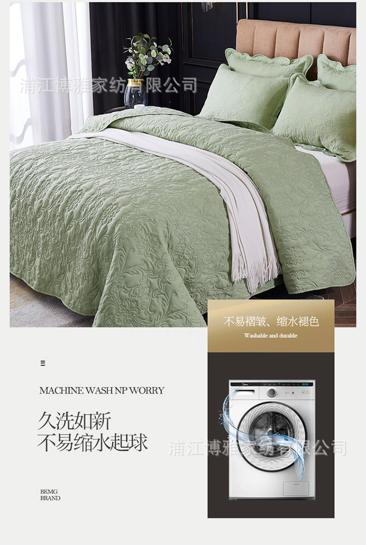 Three-piece set of printed ultrasonic pure cotton bed covers for cross-border Amazon from Europe and America, plain washed cotton bed covers pic 14