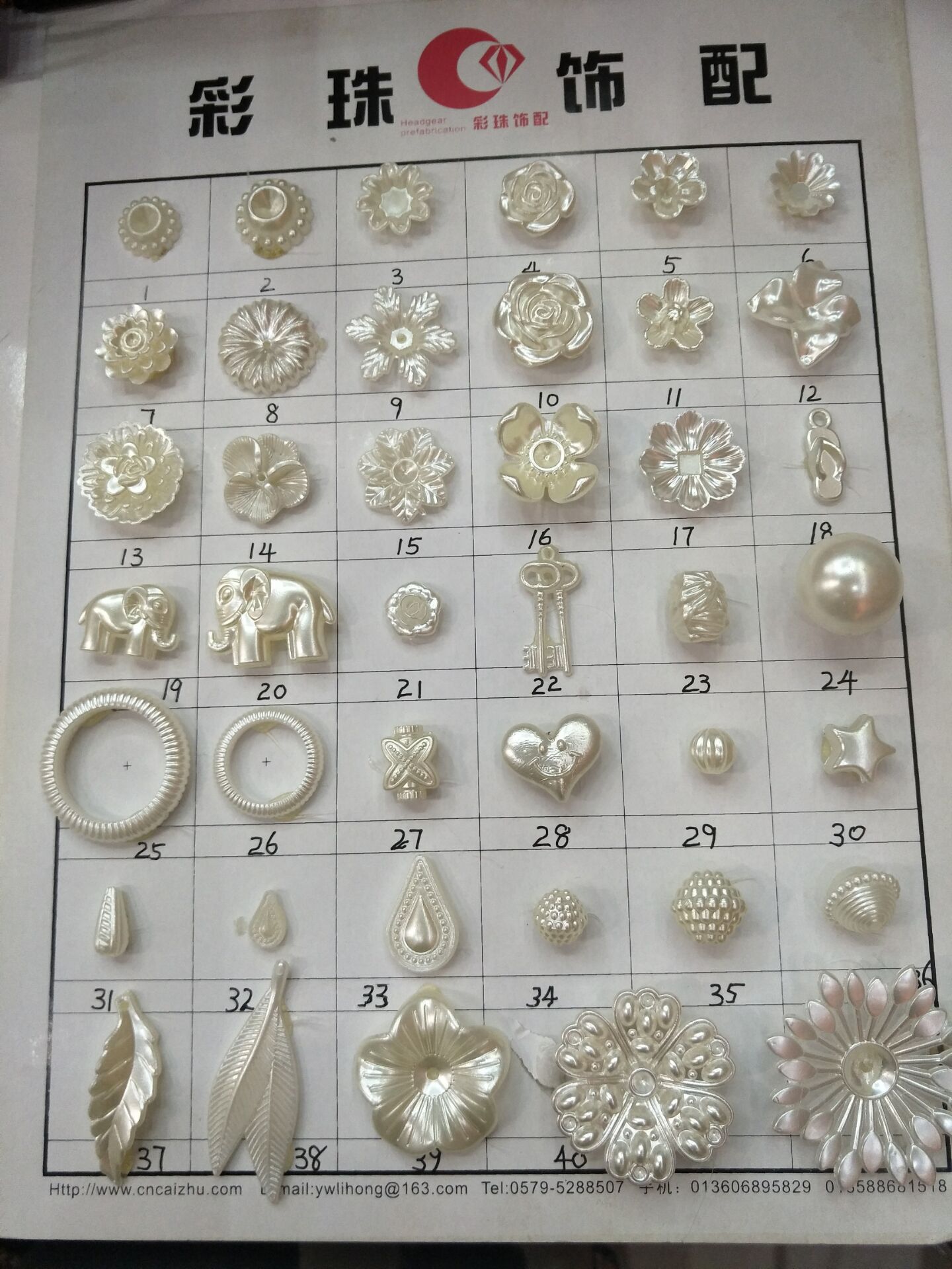 abs imitation pearl, non-porous, semi-porous, straight hole, high-brightness electroplated beads, plastic beads factory direct sales, hand-strung beads pic 11