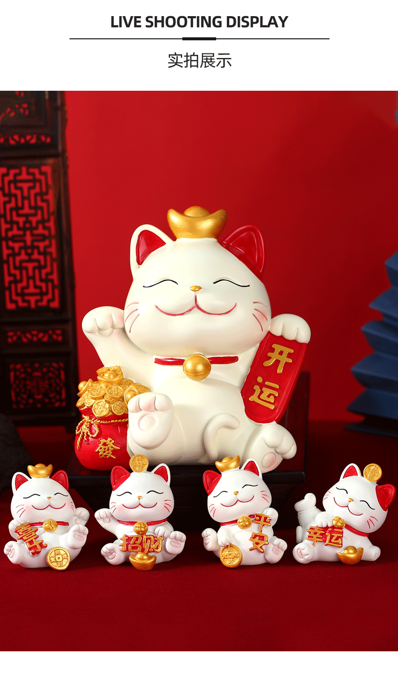 Creative Maneki Neko tray storage, large decorative items, home living room decoration, entrance key storage, display, housemoving gift pic 11