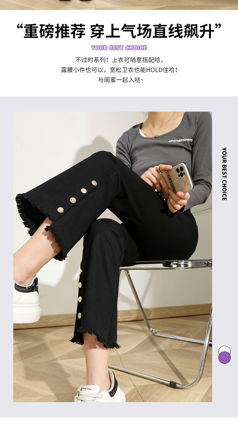 Irregular casual pants for women, thin high-waisted four-button flared pants, black slimming large-sized slit slightly flared pants pic 2