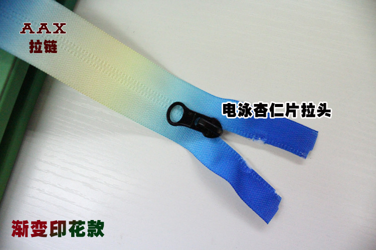 渐变印花-2