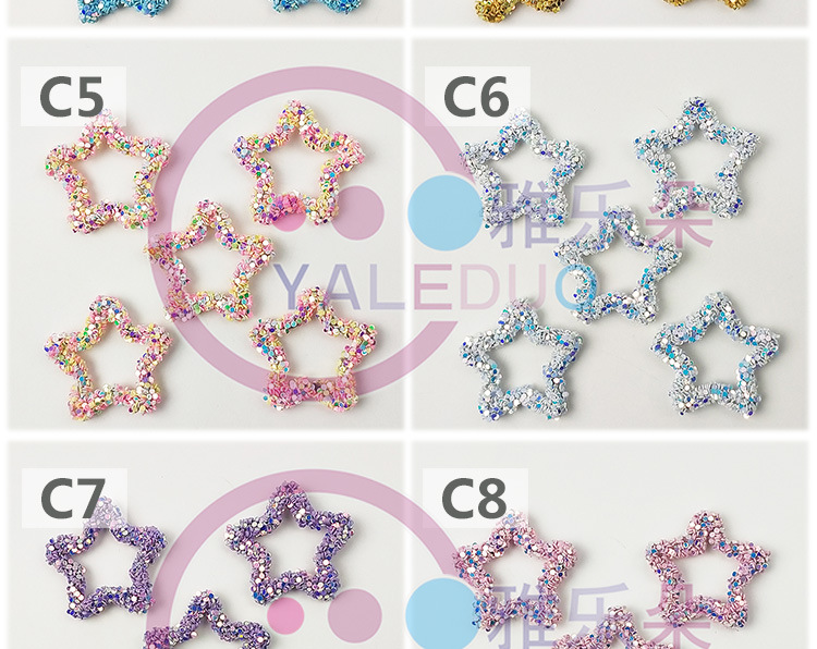 26mm five-pointed star PVC sequined iron ring earrings accessory, cross-border e-commerce photography prop DIY earrings pendant material pic 7