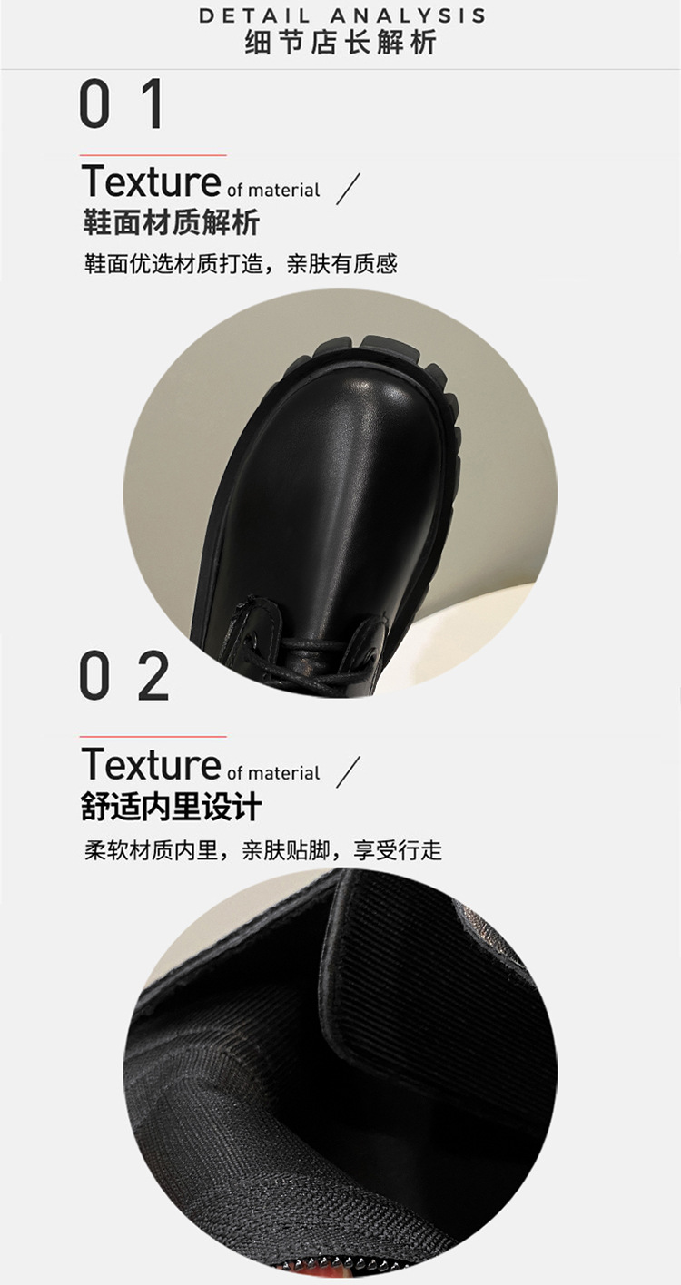 2022秋冬新款女式皮靴松糕底系带短靴女欧美大码女靴马丁靴女批外详情4