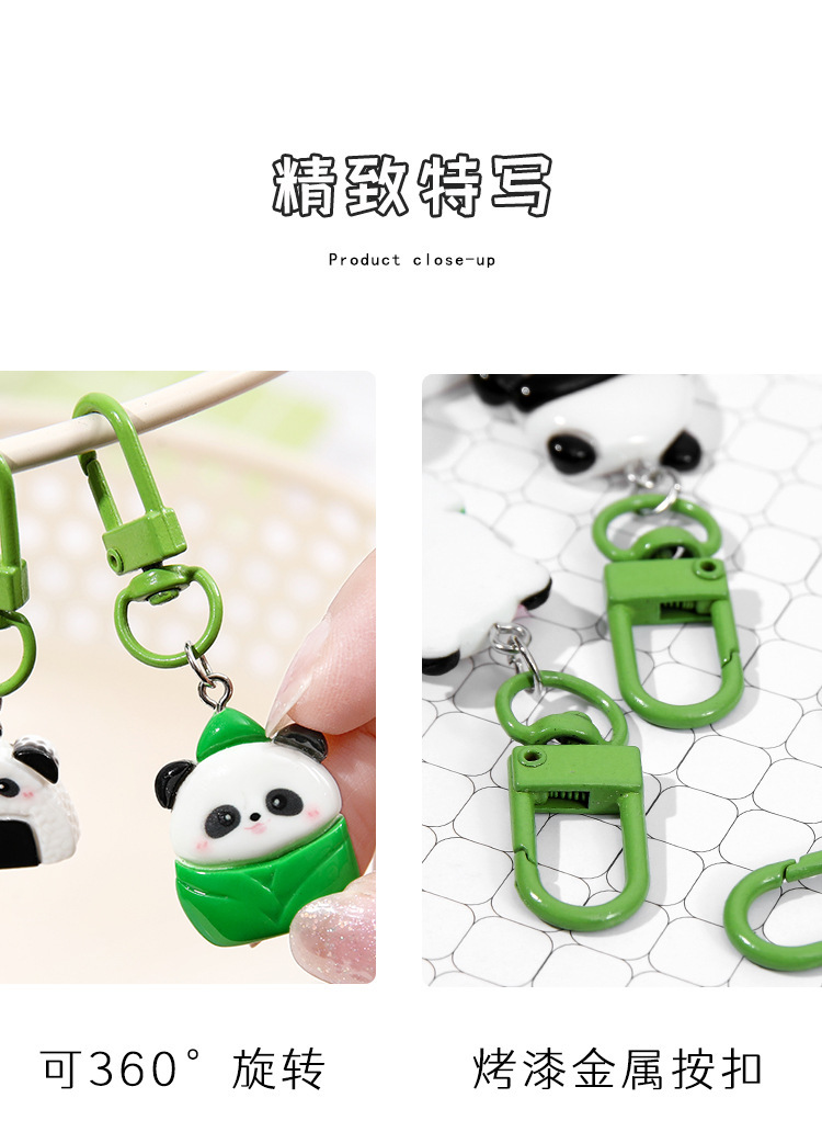 钥匙扣定制创意可爱卡通书包挂件小礼品闺蜜学生钥匙链小礼物批发详情11