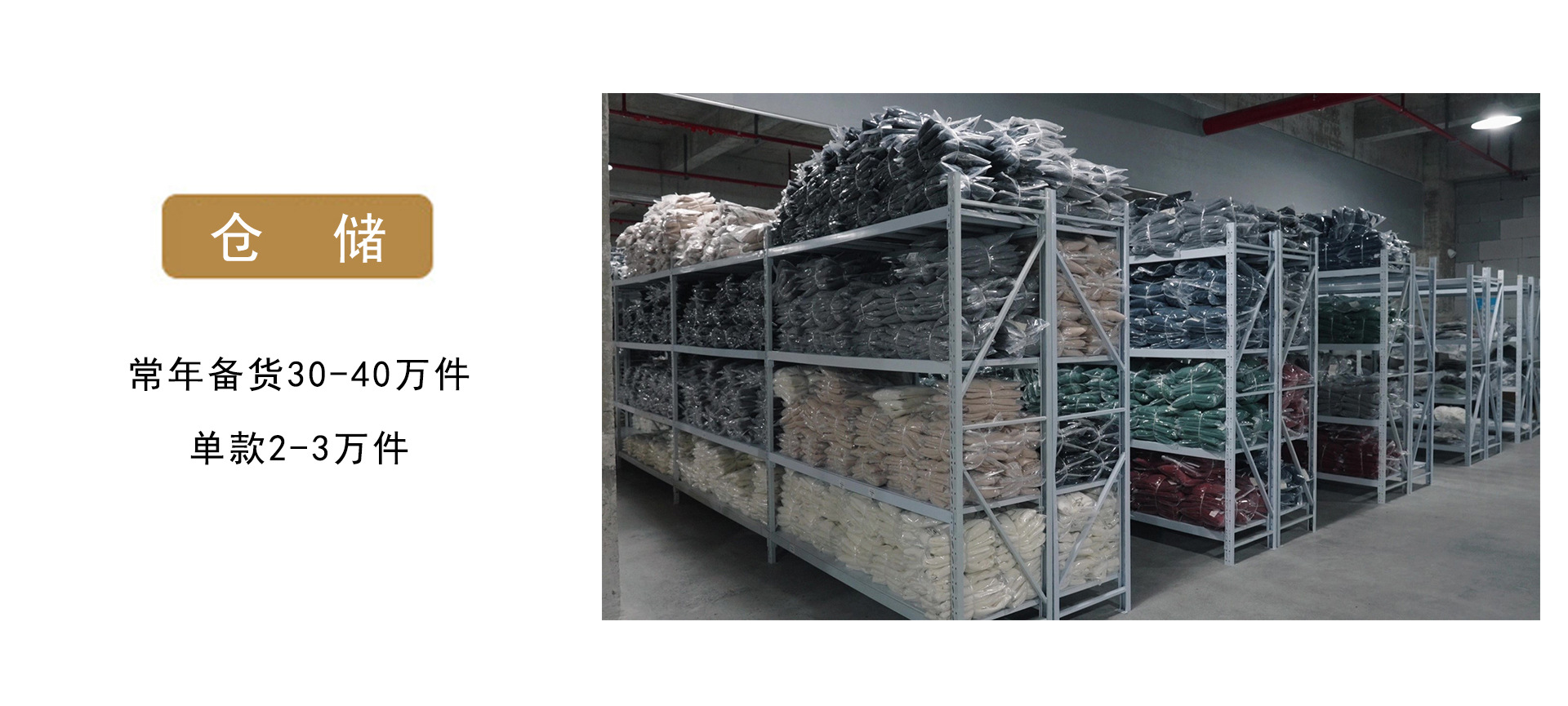 Straight-shoulder wool sweater for women, 100 pure wool thin, slimming and form-fitting base layer top, new style knitted sweater for early autumn 2025 pic 2