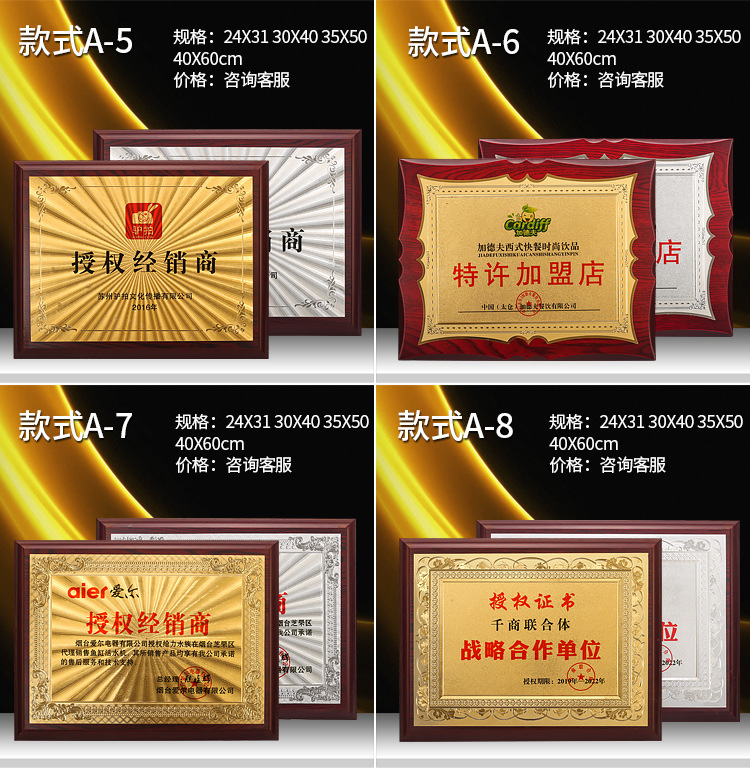 详情_05.jpg