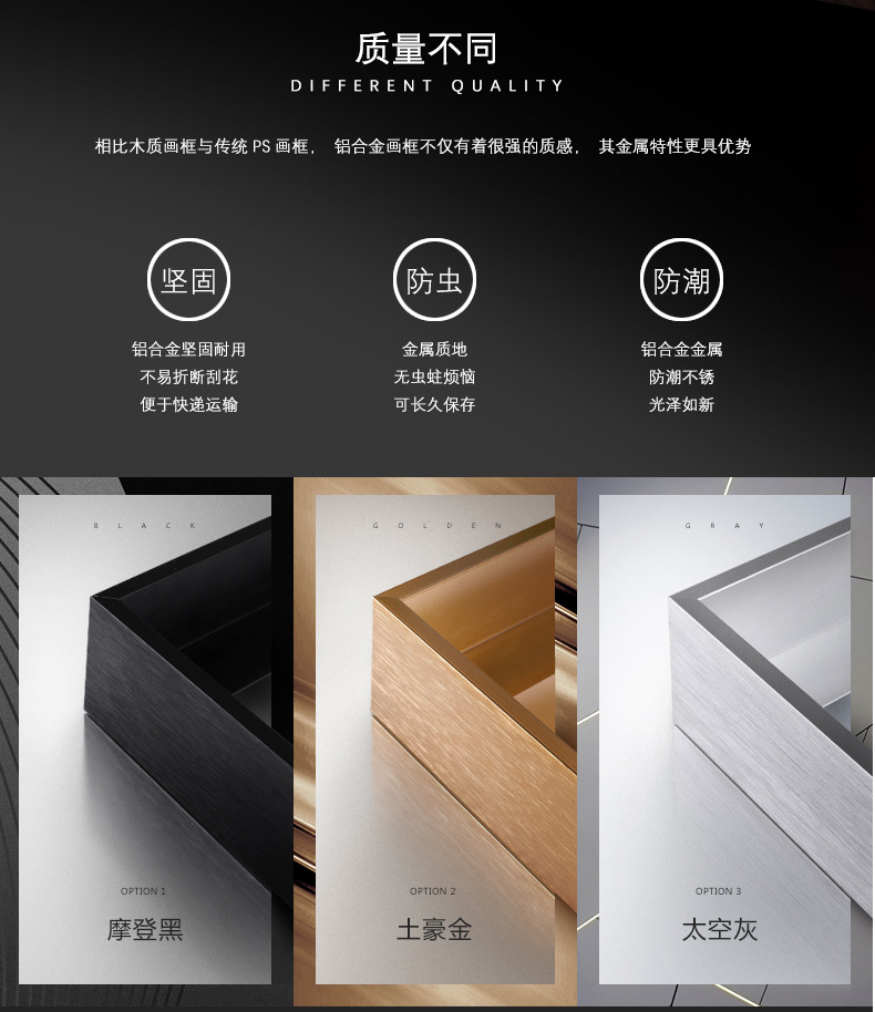 详情页_19.jpg