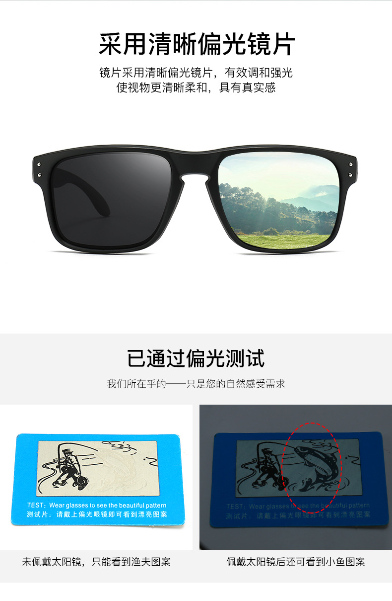 Classic best-selling polarized sunglasses, sports sunglasses for export, suitable for outdoor fishing, cycling and driving, unisex square frames pic 4