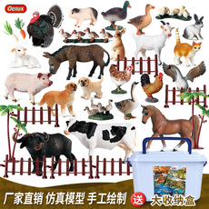 仿真动物模型玩具大象狮子老虎奶牛马鸡农场家禽恐龙场景摆件套装详情19