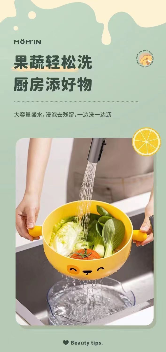 双层洗菜盆  沥水篮详情7