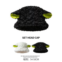 Japanese-style sweet and cute bear hat, winter Korean-style face-enhancing small knitted hat, thickened warm ear-protecting woolen hat for women pic 41