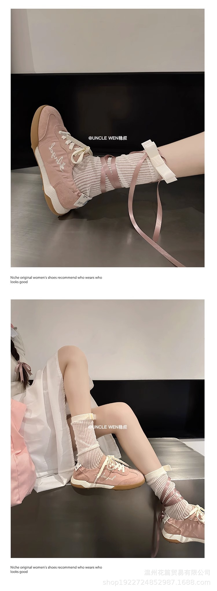 夏季新款低帮女鞋2023帆布板鞋韩版潮流百搭女士运动休闲阿甘薄款详情31