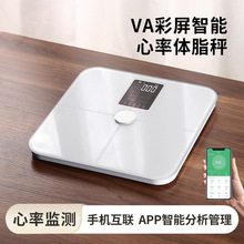 享轻新款厨房秤家用食物烘焙电子秤高精度珠宝克称小型厨房电子秤详情5