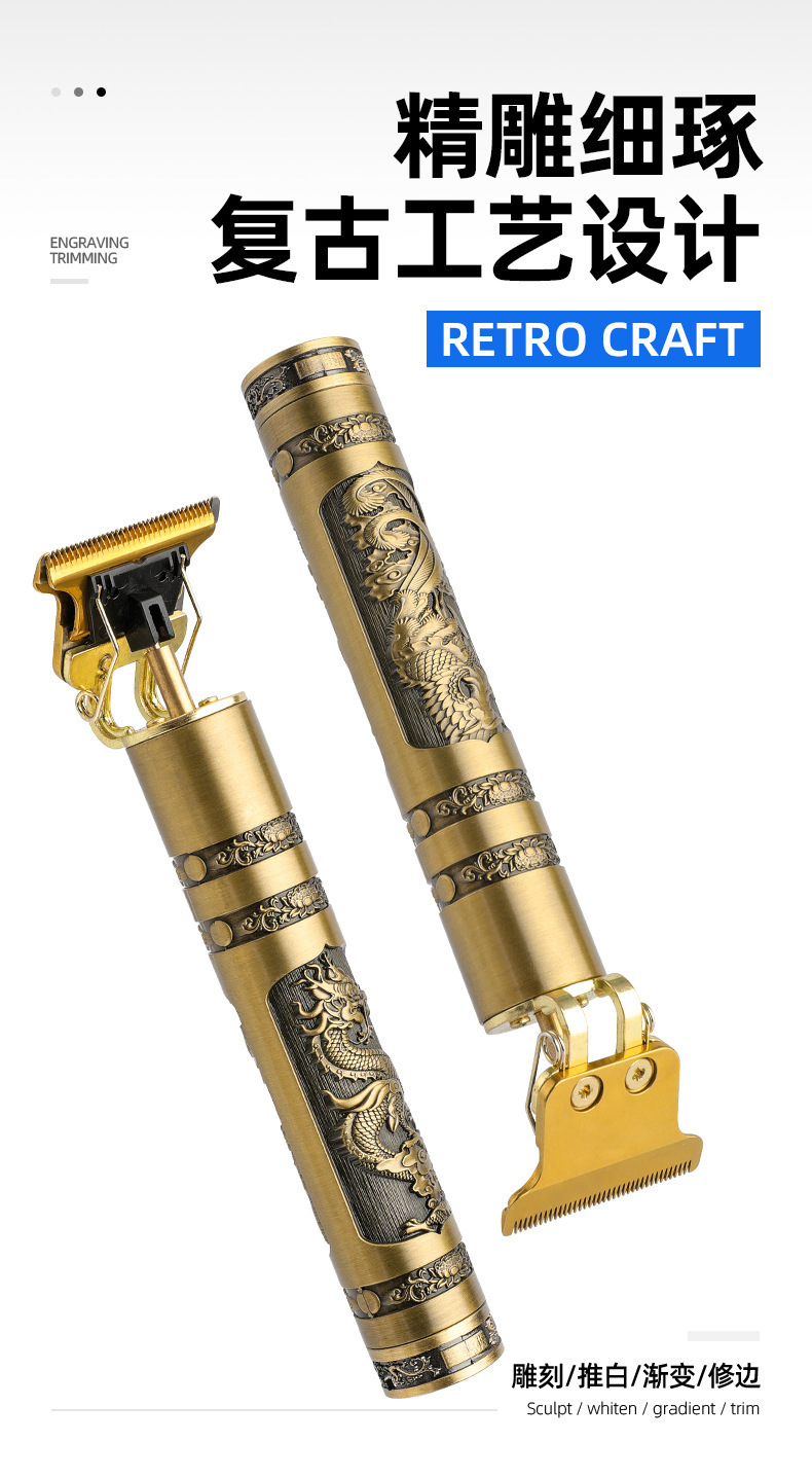 跨境电动理发器发廊专业雕刻电推剪油头推家用推剪光头神器电推子详情14