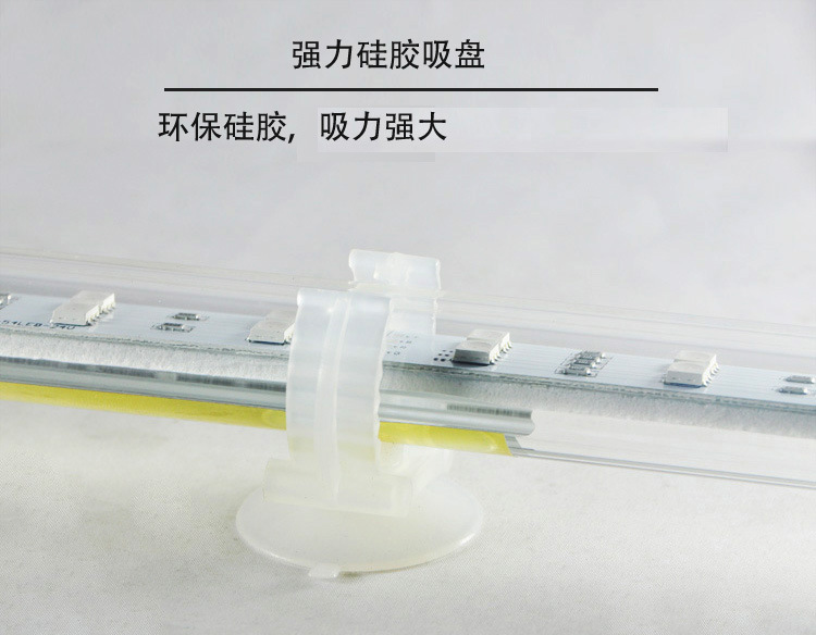 水族鱼缸照明灯龙鱼金鱼增红装饰彩色七彩灯水晶防爆详情32