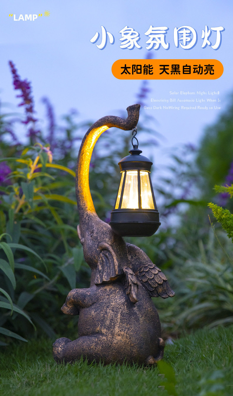 Outdoor solar lamps, garden elephant ornaments, animal resin handicrafts, decorative villa landscape courtyard lamps pic 2